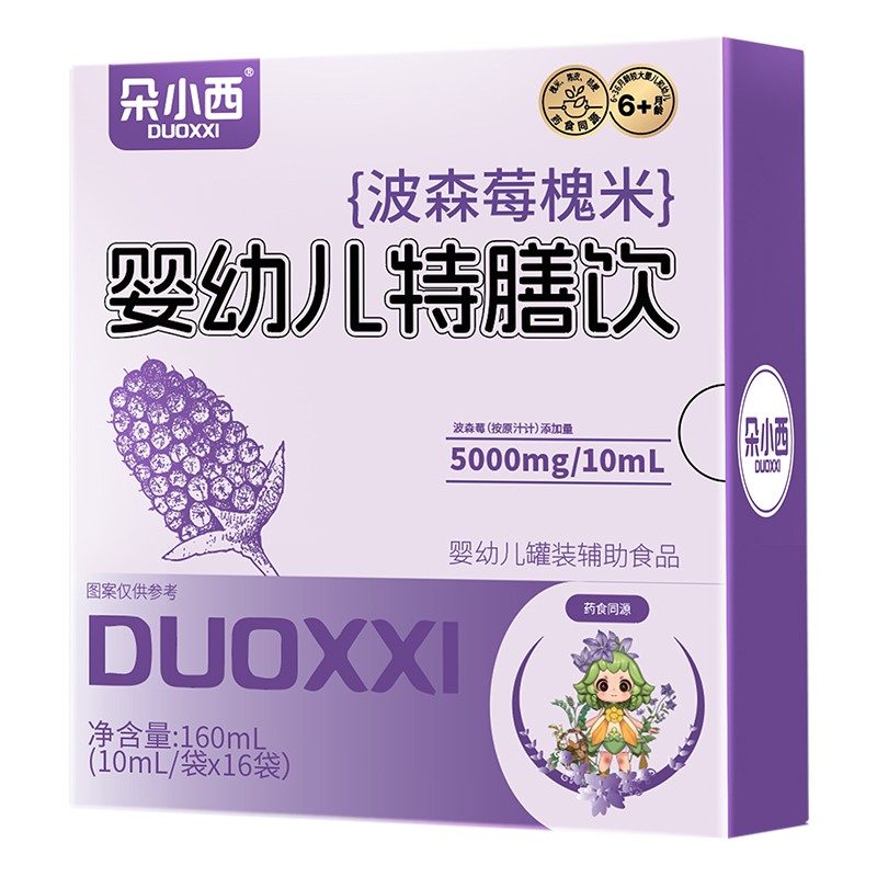 ��С����ɭݮ���׋��׃������