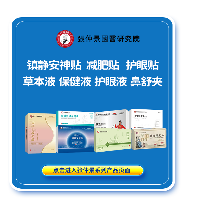 �c���M�돈�پ�ϵ�Юa(ch��n)Ʒ���