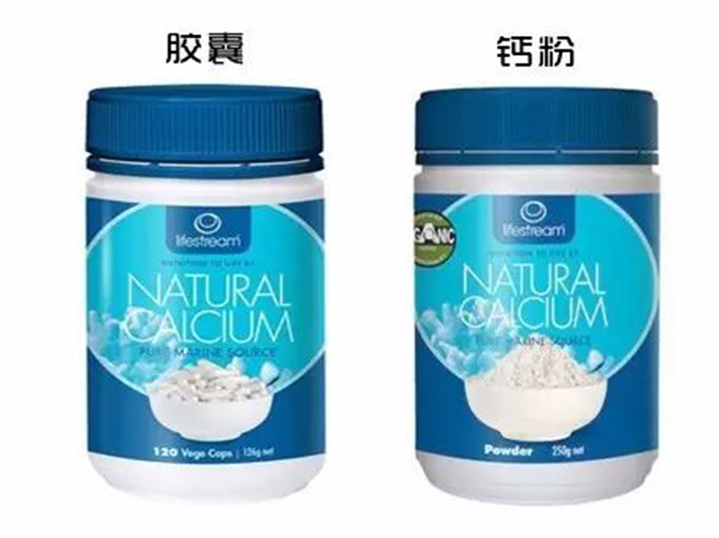 Lifestream生命泉有機海藻鈣膠囊 鈣粉.jpg Lifestream生命泉有機海藻鈣膠囊 鈣粉.jpg