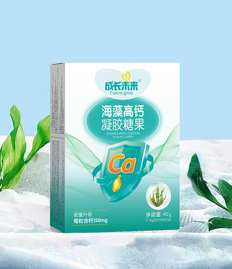 成長未來海藻高鈣凝膠糖果.jpg