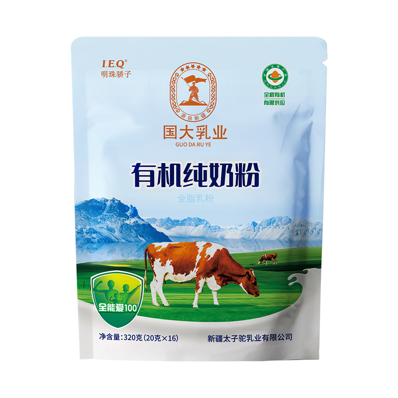  ��(gu��)����I(y��)���ЙC(j��)���̷�