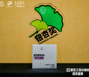  ΢�ňDƬ_20250516162032