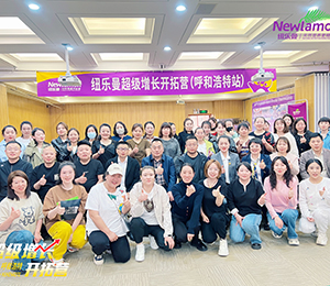  ΢�ňDƬ_20260114132422