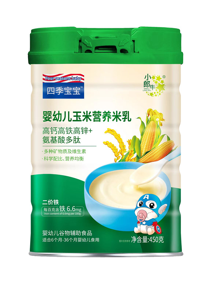 �ļ��������׃����נI(y��ng)�B(y��ng)���� ���}���F���\+���������.jpg