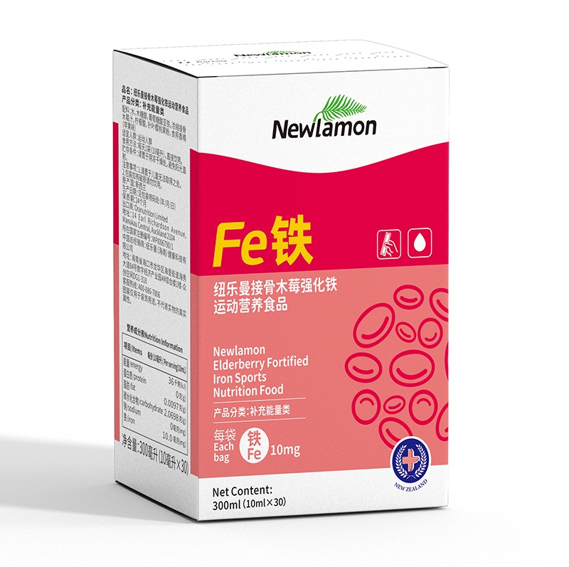 �~�����ӹ�ľݮ��(qi��ng)���F�\(y��n)��(d��ng)�I�B(y��ng)ʳƷ