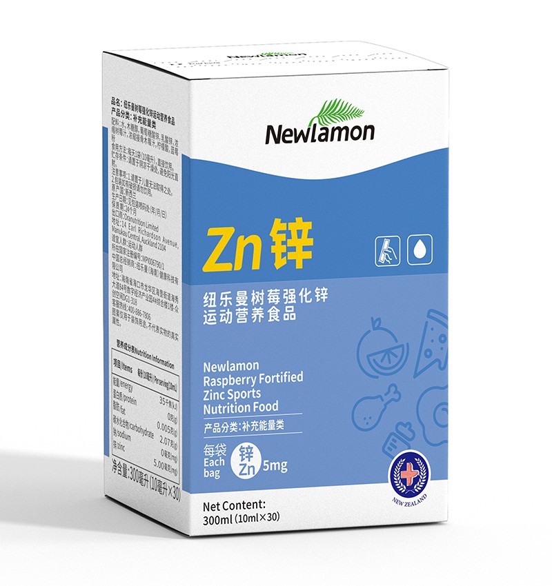  �~������ݮ��(qi��ng)���\�\(y��n)��(d��ng)�I�B(y��ng)ʳƷ