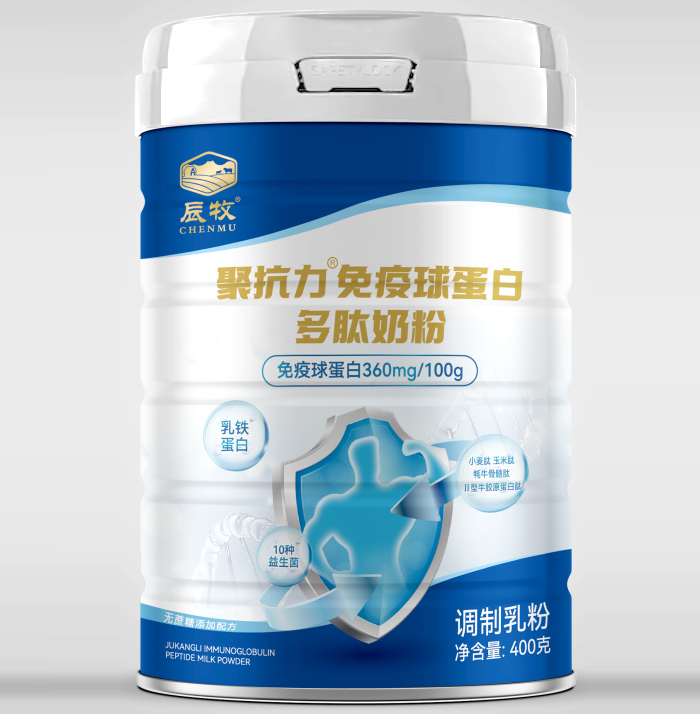 辰牧聚抗力免疫球蛋白多肽奶粉.jpg 辰牧聚抗力免疫球蛋白多肽奶粉.jpg