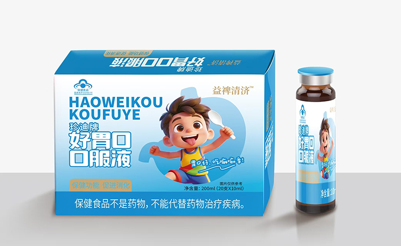 �浖�������ƺ�θ�ڿڷ�Һ