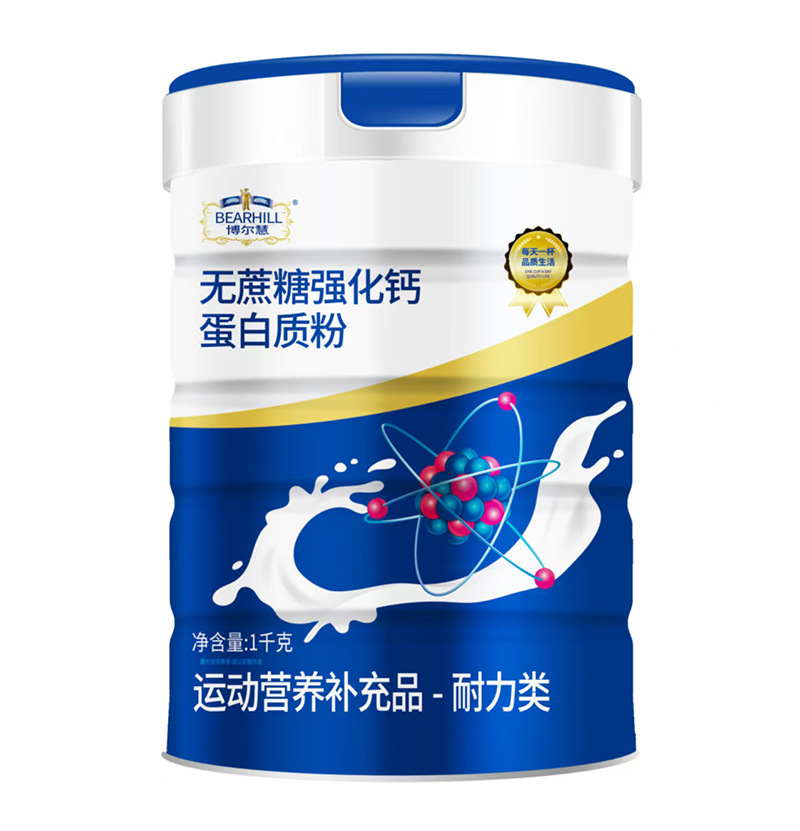 博爾慧無蔗糖強(qiáng)化鈣蛋白質(zhì)粉.jpg