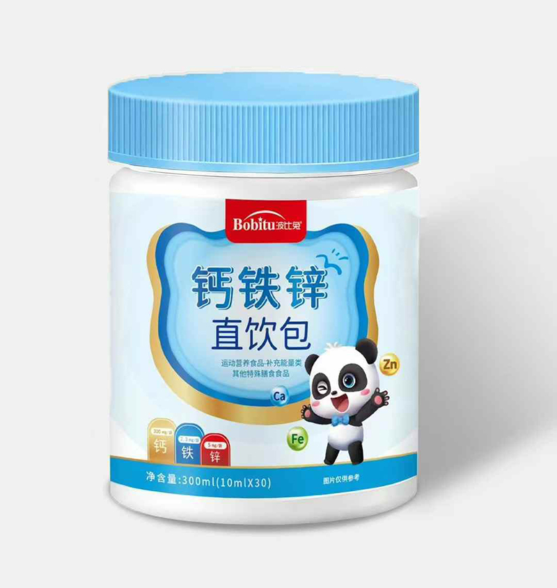 ��Ʒ���У��������}�F�\ֱ������i���L�I�B(y��ng)�·�ʽ