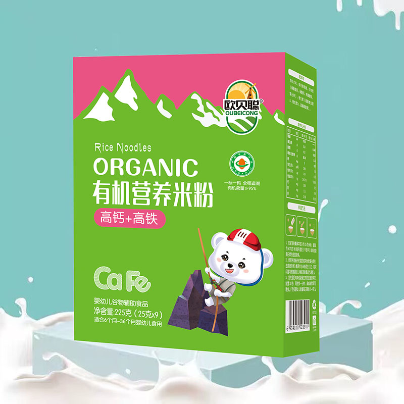  �Wؐ�ЙC(j��)�I(y��ng)�B(y��ng)�׷ۺ��b ���}+���F