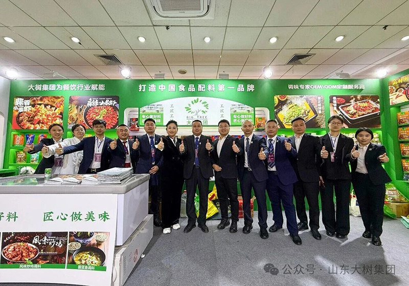 微信圖片_2026-04-09_095429_660.jpg 微信圖片_2026-04-09_095429_660.jpg