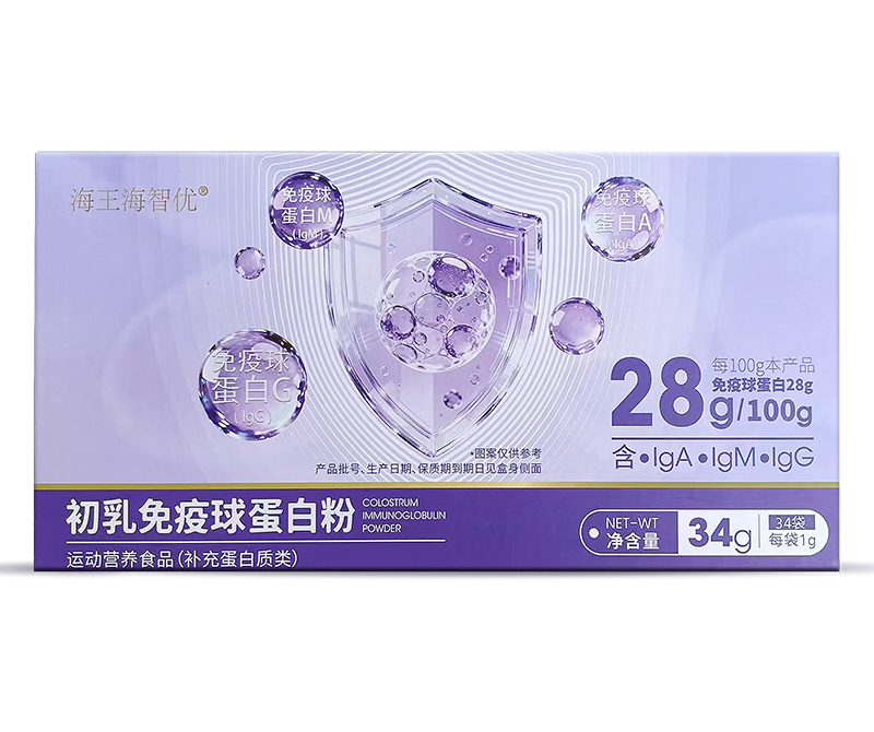 海王海智優(yōu)初乳免疫球蛋白粉.jpg