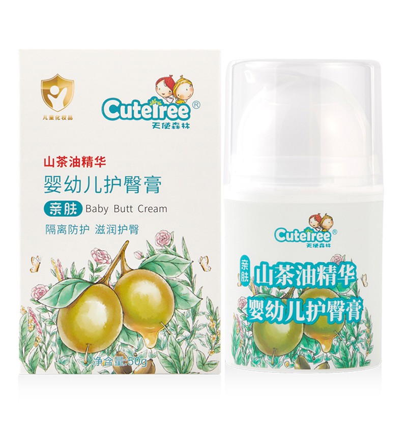 ��ʹɭ���o(h��)�θ� �غ��䷽�ճ��o(h��)�����x��