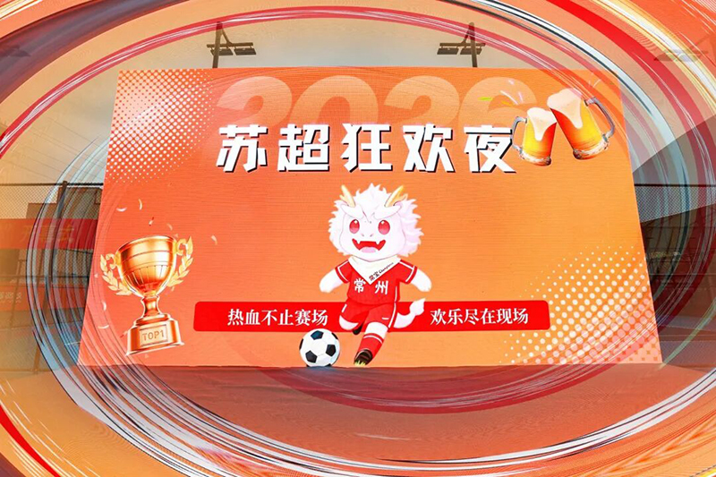 �L��o������Ѫ����������ّ�������2026���K�����_Ļʽ��