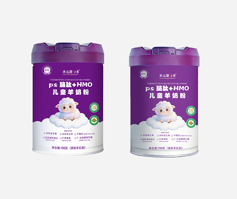 ʥԪ������PS�X��+HMO��ͯ���̷� �ذ���Ʒ���������