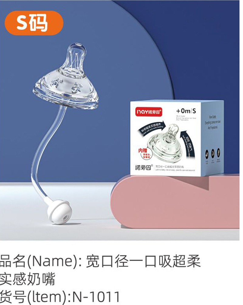 �Z���򌒿ڏ�һ�������ግ������ S�a.jpg