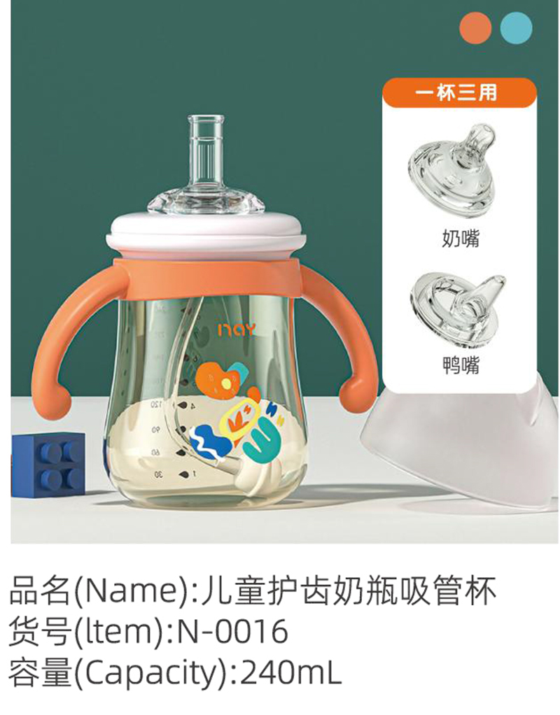 �Z����ͯ�o(h��)�X��ƿ���ܱ� N-0016.jpg