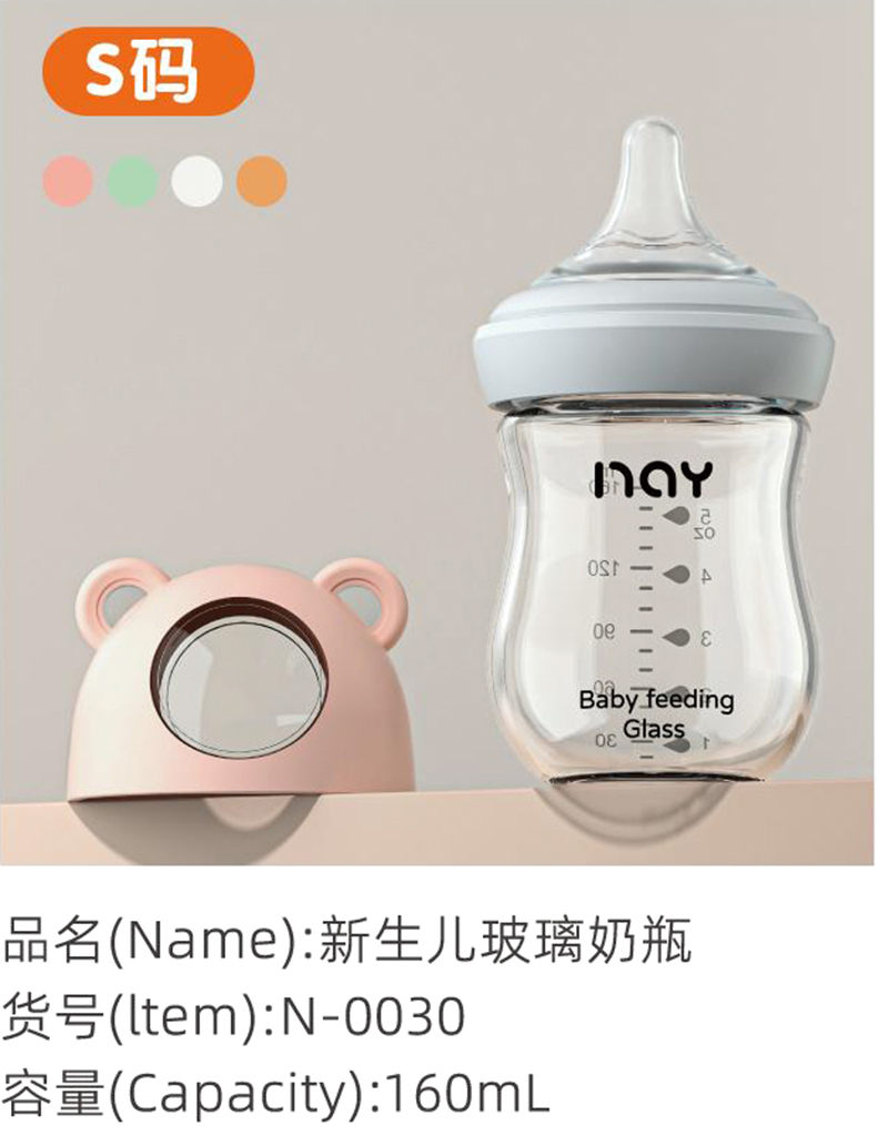 �Z����������������ƿ S�a.jpg