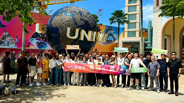 ��~�������R�У��Aδ��(l��i)��2026���Ļ������֮�ÈA�M�չ�