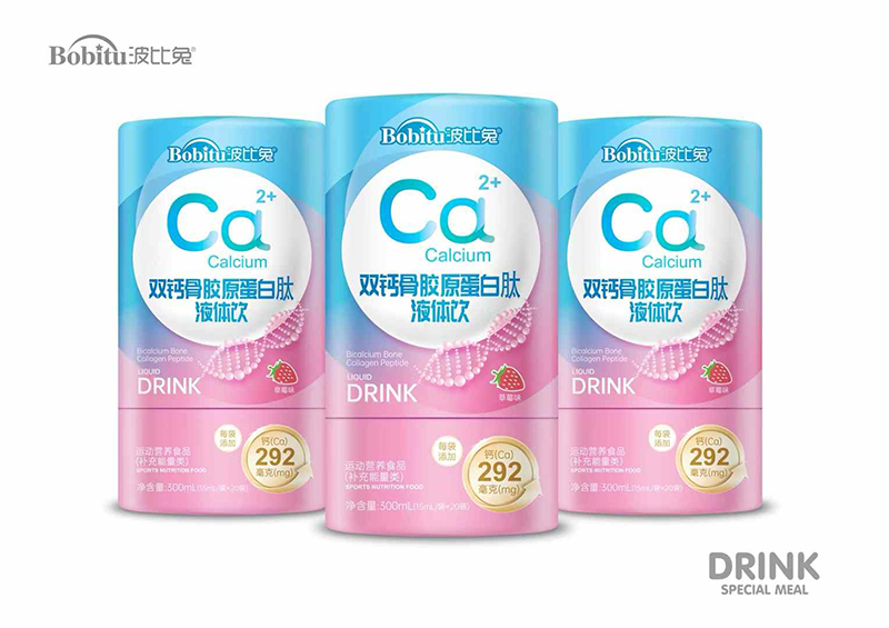 �������p�}���zԭ������Һ�w�