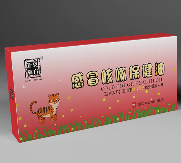 ���x�з���ð���Ա������������x��Ʒ,�������V�����u(p��ng)