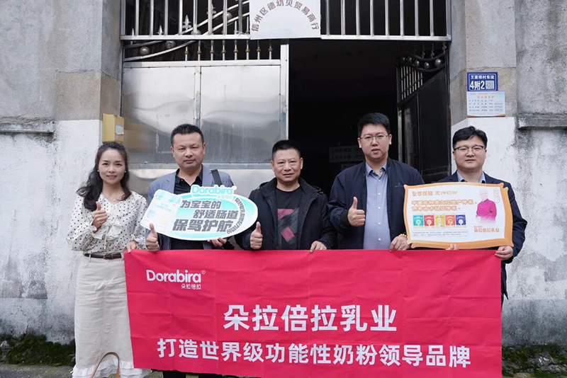 �۽��K������ ���\�Ј����L|����������I(y��)���Ј��f���С����M��������