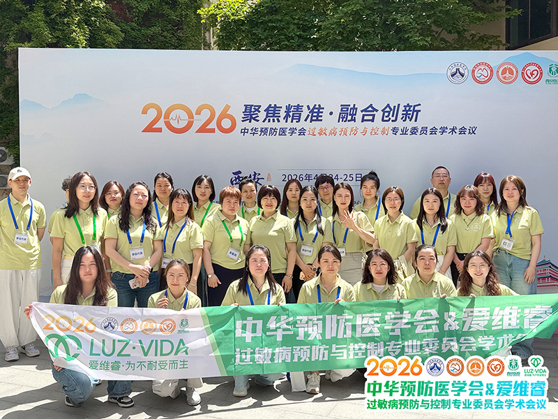 �۾S��������A�A(y��)���t(y��)�W(xu��)��(hu��)�^�����A(y��)���c���ƌW(xu��)�g(sh��)��(hu��)�h02.jpg