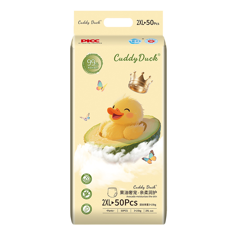 Cuddy Duck卡迪鴨拉拉褲2XL.jpg