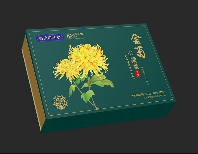 金菊葉黃素食丸OEM代加工.jpg 金菊葉黃素食丸OEM代加工.jpg