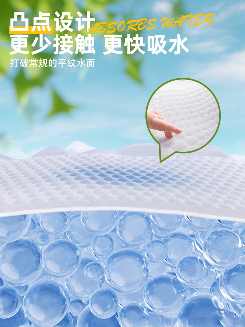 小家伙嬰兒紙尿褲詳情圖10.jpg