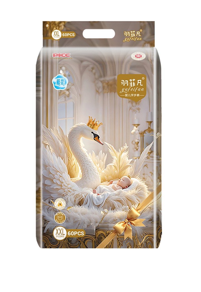 羽菲凡嬰兒拉拉褲2XL.jpg