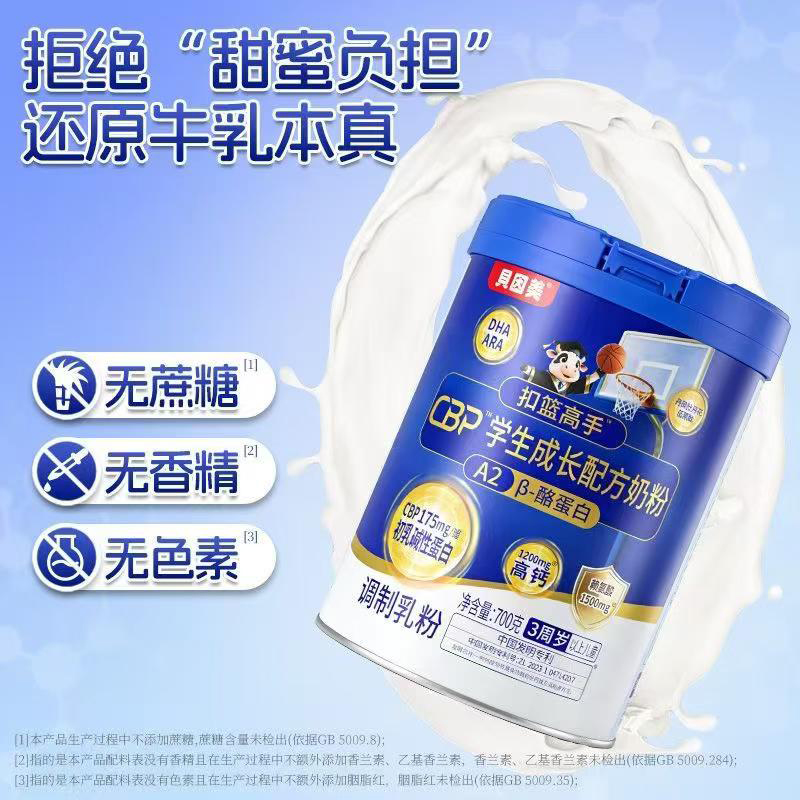 ؐ�����ۻ@����CBP�W(xu��)�����L(zh��ng)�䷽�̷�010.jpg