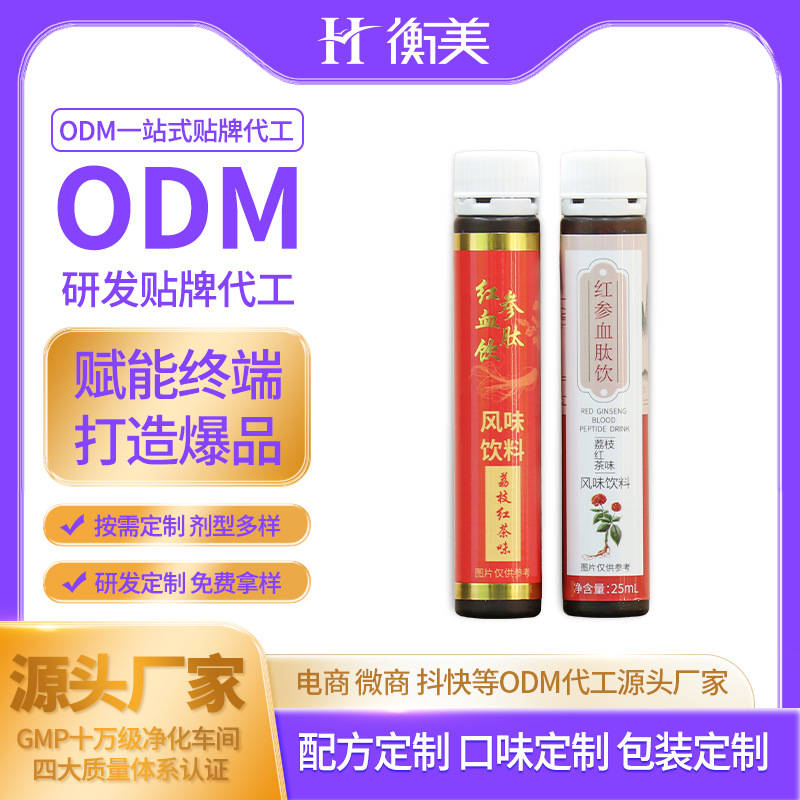 �㽭�������a(ch��n)�t��ڷ��Ʒ��ֲ��������a(ch��n)�t����s�L(f��ng)ζ���Դ�^���S.jpg
