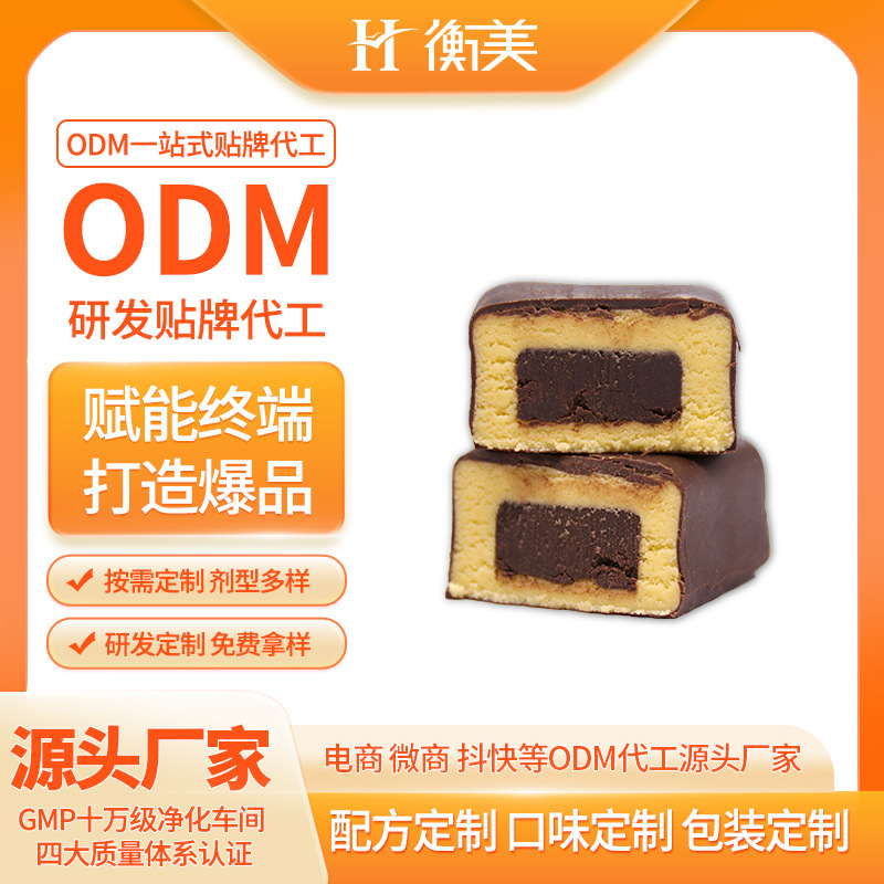 �㽭�������a(ch��n)�pʳ�������a(ch��n)�p��ܛ�İ����ӏ�(f��)�����������Ͱ�ODM.jpg