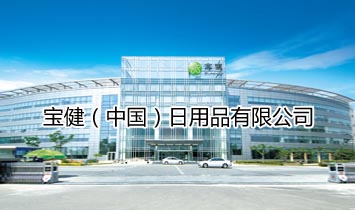 �������Ї�(gu��)������Ʒ���޹�˾