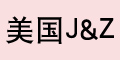 ����(gu��)J&ZƷ��logo
