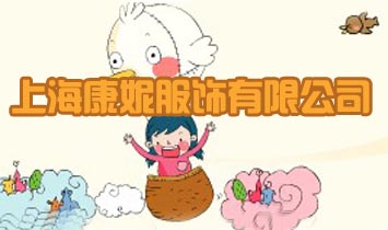 �Ϻ����ݷ�����޹�˾