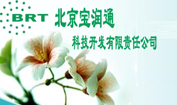 ��������(r��n)ͨ�Ƽ��_�l(f��)����؟(z��)�ι�˾