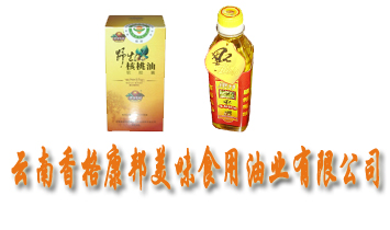 ������񿵰���ζʳ���͘I(y��)���޹�˾