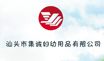 ���^�м��\�D����Ʒ���޹�˾