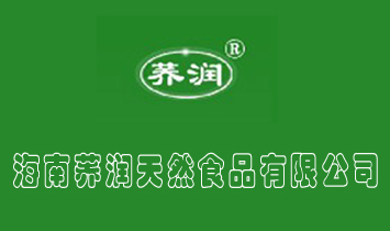 �����w����ȻʳƷ���޹�˾