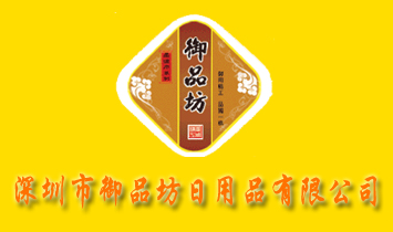 ��������Ʒ������Ʒ���޹�˾