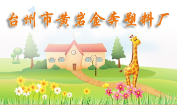 �_�����S�r�����ϏS