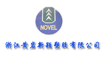 �㽭�S�r�·f���z���޹�˾