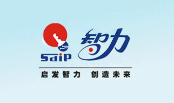 ��ɽ�������Ƽ����޹�˾