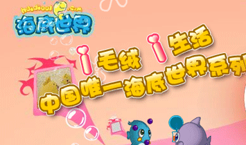 �Ϻ��ᇣ�W(w��ng)�j(lu��)�Ƽ����޹�˾