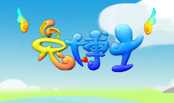 �������Ք�(sh��)�ֿƼ����޹�˾