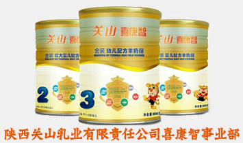 ����P(gu��n)ɽ��I(y��)����؟�ι�˾ϲ�����I(y��)��