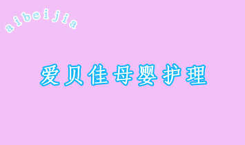 ������ؐ��ĸ���o������(w��)����